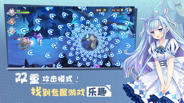 交错残响b服图1