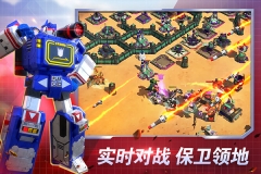 变形金刚地球之战华为版