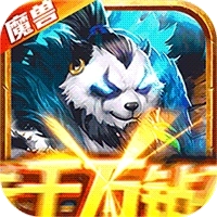 萌妖来袭官方版