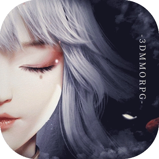 幻世九歌安卓版