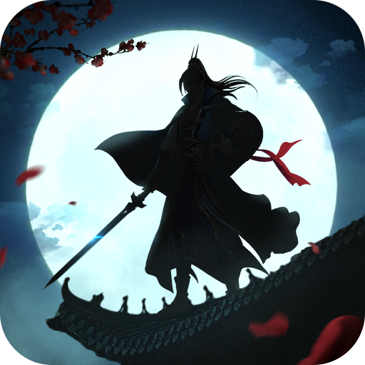 寻将Online手机版