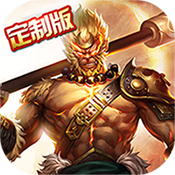齐天记GM下载 齐天记GM（v3.10.7）战令版