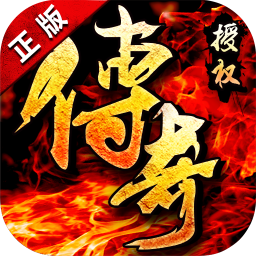 决战沙城官方版