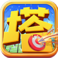 刀塔守卫战官方版