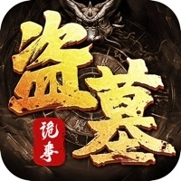 二战名将策略战争汉化版