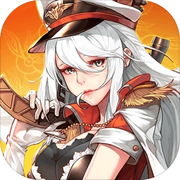 勇者荣耀官网版