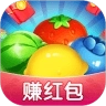 水果大富豪游戏领红包 
