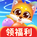 闪耀球球游戏红包版 v1.0