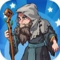 魔法领主2游戏安卓版