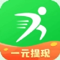 计步有钱赚app