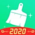 绿色清理大师app