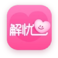 解忧铺社交平台手机版