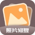 老照片全能修复王app