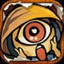 庭院里的妖怪们最新版