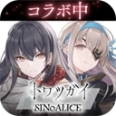 恒久之绊最新版