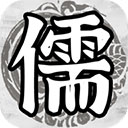 百家立志传下载 百家立志传（1B）整合版