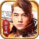 巨龙战歌红包版