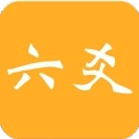 大师六爻排盘官方版