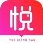 悅看漫畫