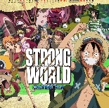 我的世界大航海时代fxx整合