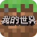 我的世界丧尸枪械生存模组