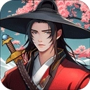 少年侠客华为版