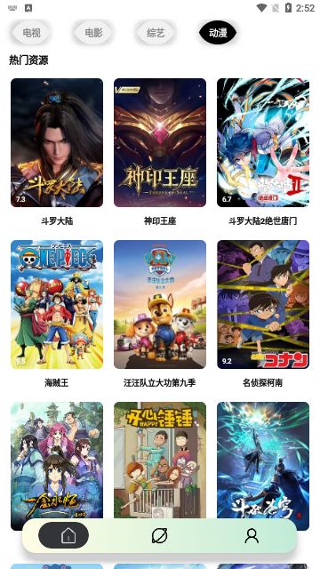 老牛影院最新版