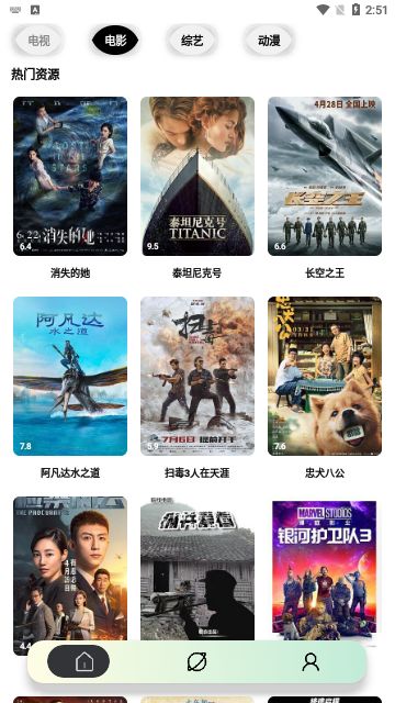 老牛影院最新版