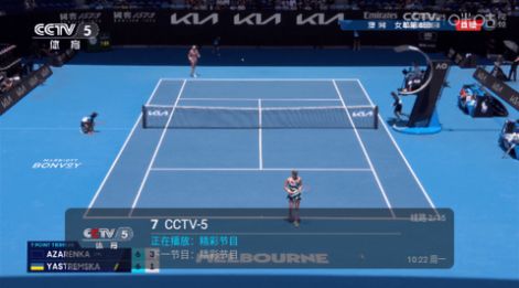虚空TV 