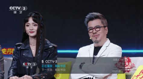 虚空TV 