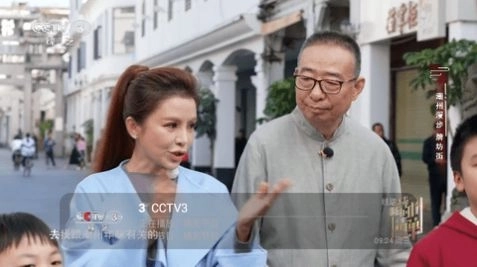 好看电视v4软件安卓版截图2