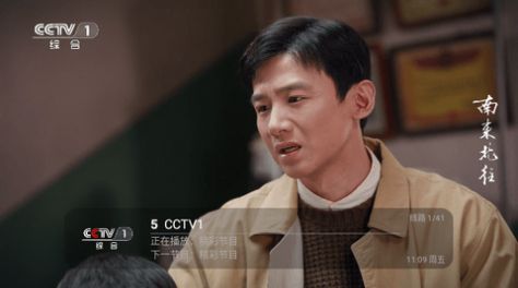 派大星盒子迷版图1