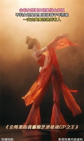 微剧部落app官方版 v7.0.1截图2