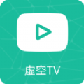 虚空TV 