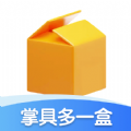 掌具多一盒安卓版