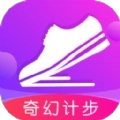 奇幻计步