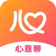 心意聊交友最新版