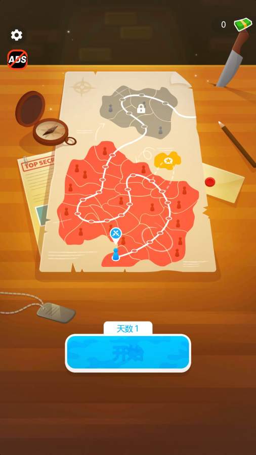 烈火英雄图1