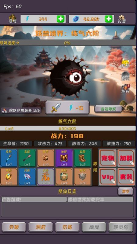 寻道的齿轮开始转动图2