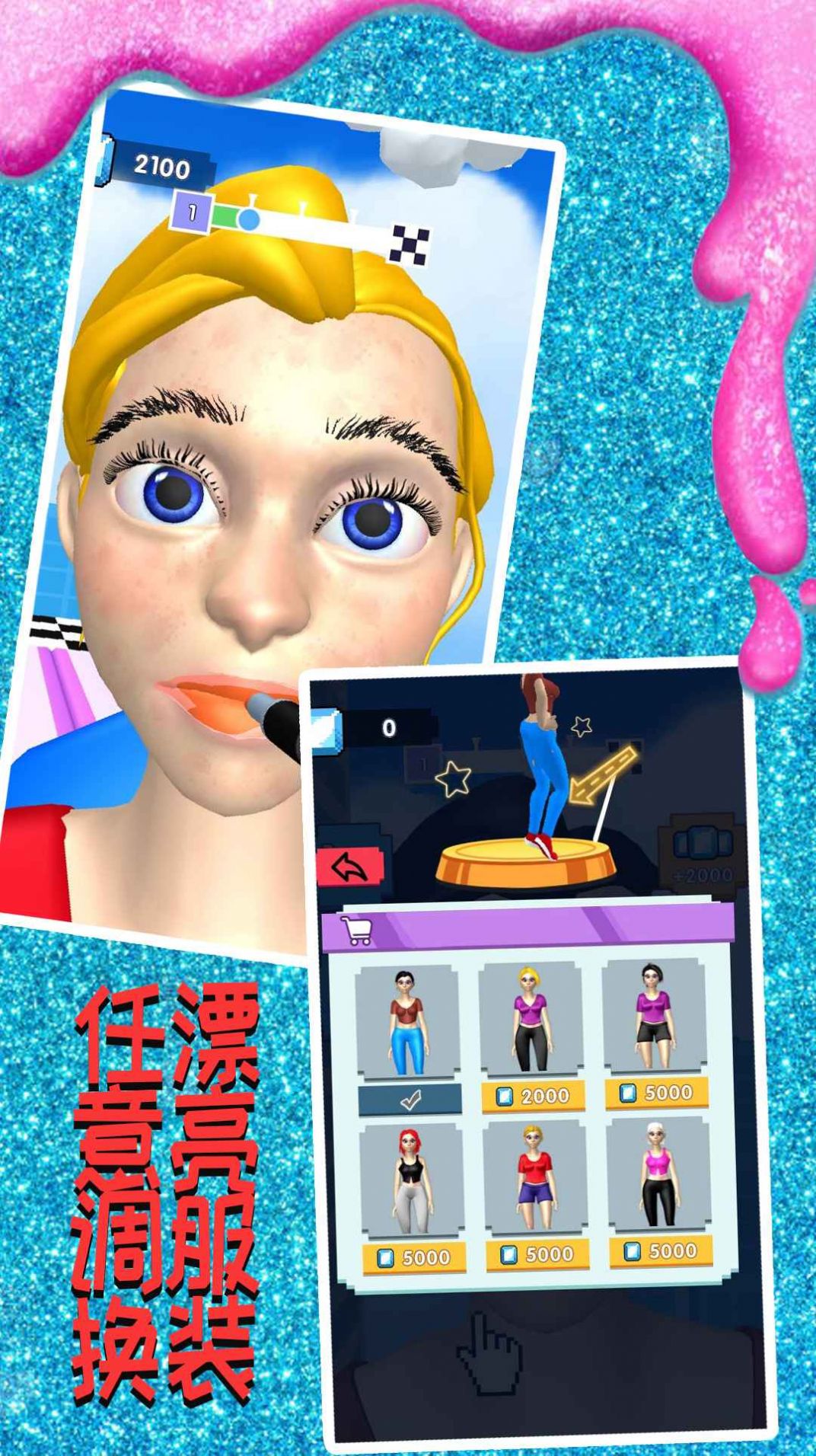 你長得真好看圖1