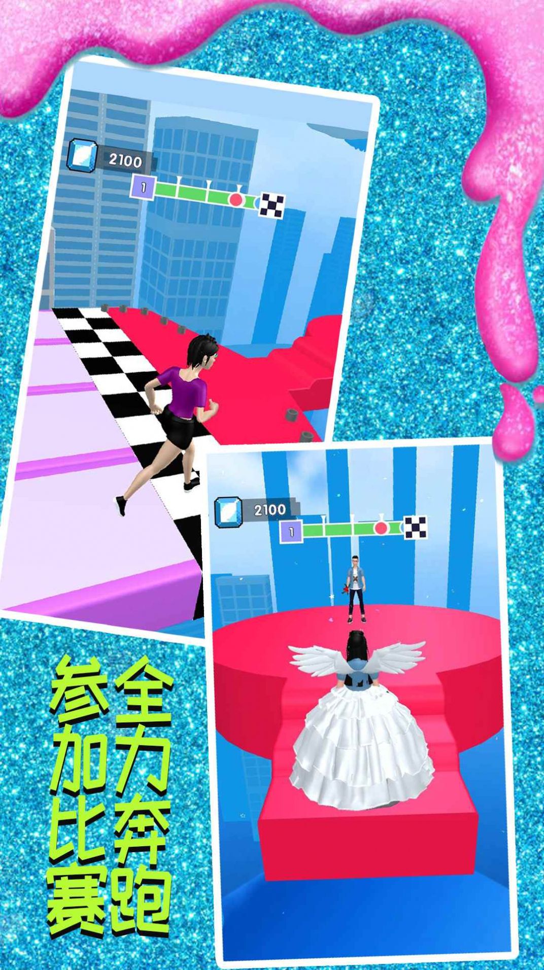 你長得真好看圖2