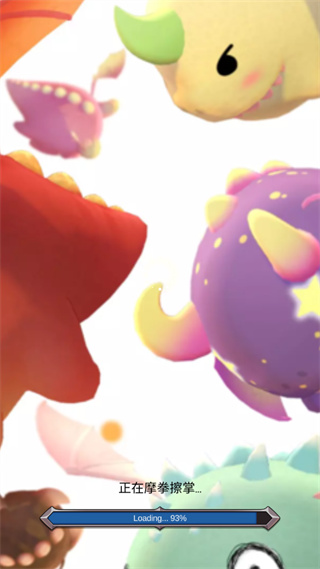 小鸡大作战免费版正版图3
