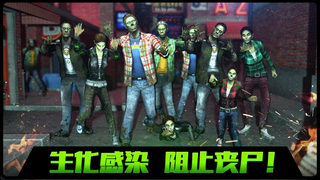 榮譽狙擊圖3
