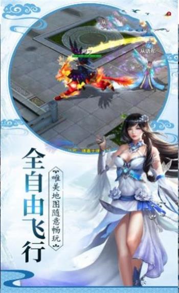 斗破七界圖1