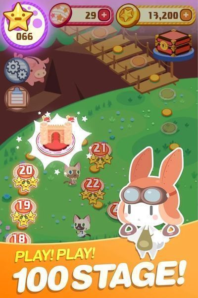 廚師狂熱圖2