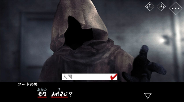 文字化化圖1