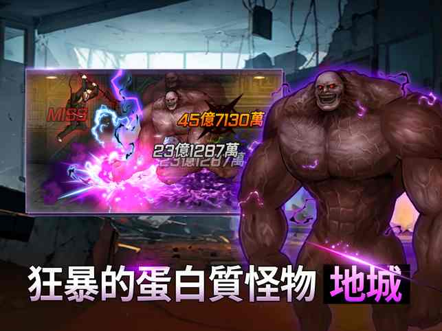 甜蜜家园欲望的碎片图1
