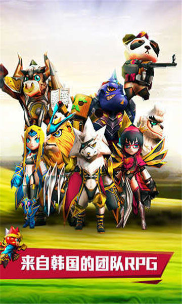 三国风云传图3