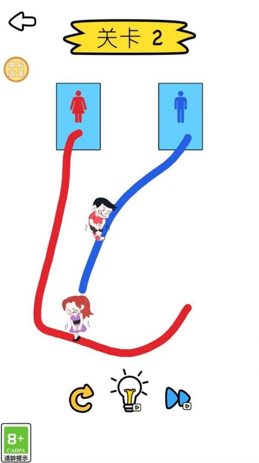 誰(shuí)是大贏家圖1