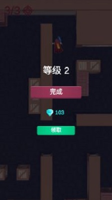 功夫猎人图1
